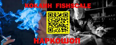 герыч Рузаевка