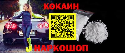 герыч Рузаевка