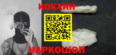 первитин Рыбинск