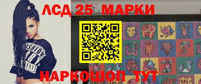 первитин Рыбинск
