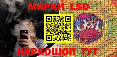 первитин Рыбинск