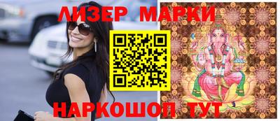 эйфоретик Рязань
