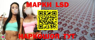 герыч Рузаевка