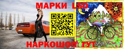 первитин Рыбинск