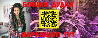 эйфоретик Рязань