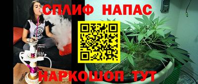 первитин Рыбинск