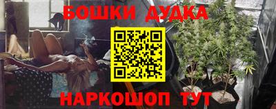 эйфоретик Рязань