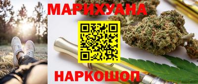 первитин Рыбинск