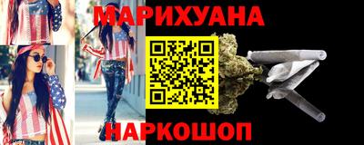 первитин Рыбинск