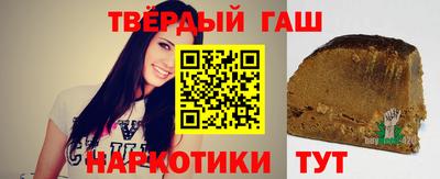 герыч Рузаевка
