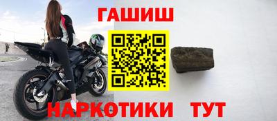 эйфоретик Рязань