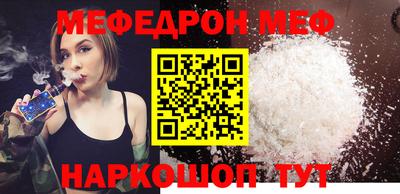 герыч Рузаевка